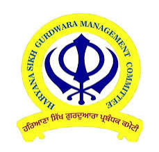 Haryana Sikh Gurdwara Management Committee