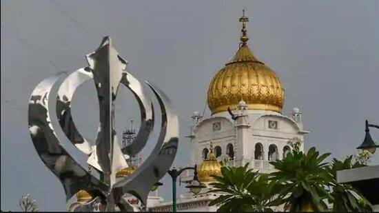 Haryana Sikh Gurdwara Management Committee