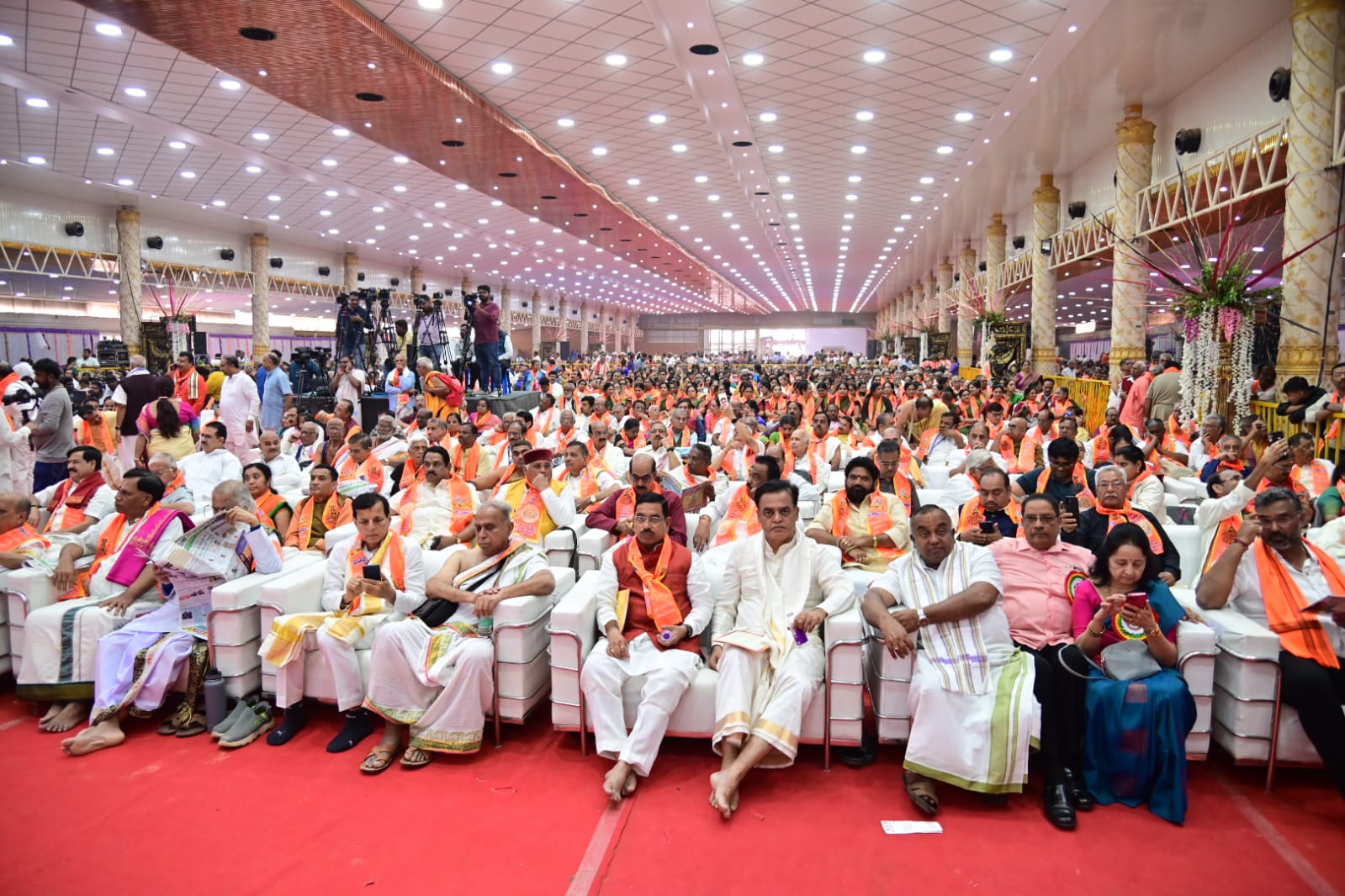 Brahmin Maha Sammelan