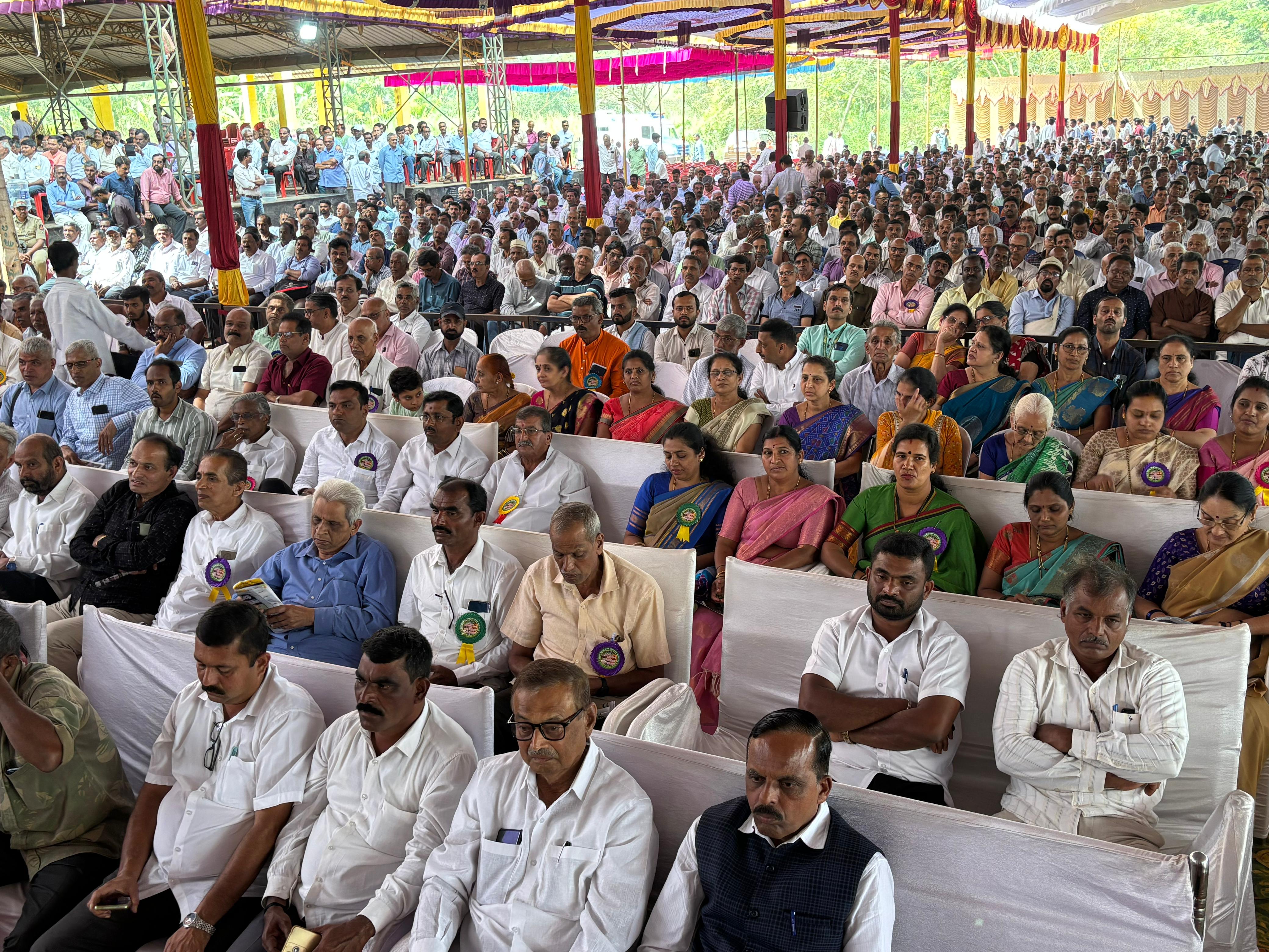 ARECANUT Farmers Convention