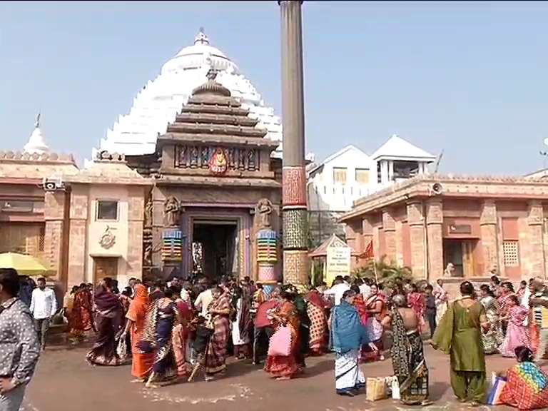 GUIDELINES FOR SRIMANDIR EMPLOYEES