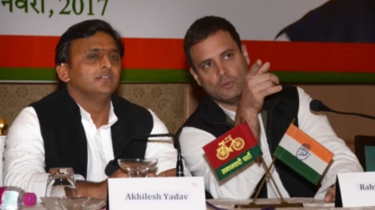 Akhilesh Yadav