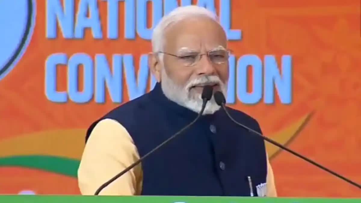 pm-modi-addresses-bjp-national-convention-2024-at-bharat-mandapam-in-new-delhi