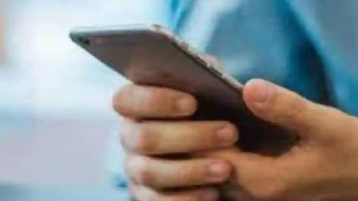 MHA Extends Internet Suspension in Punjab till Feb 24, More Areas Included