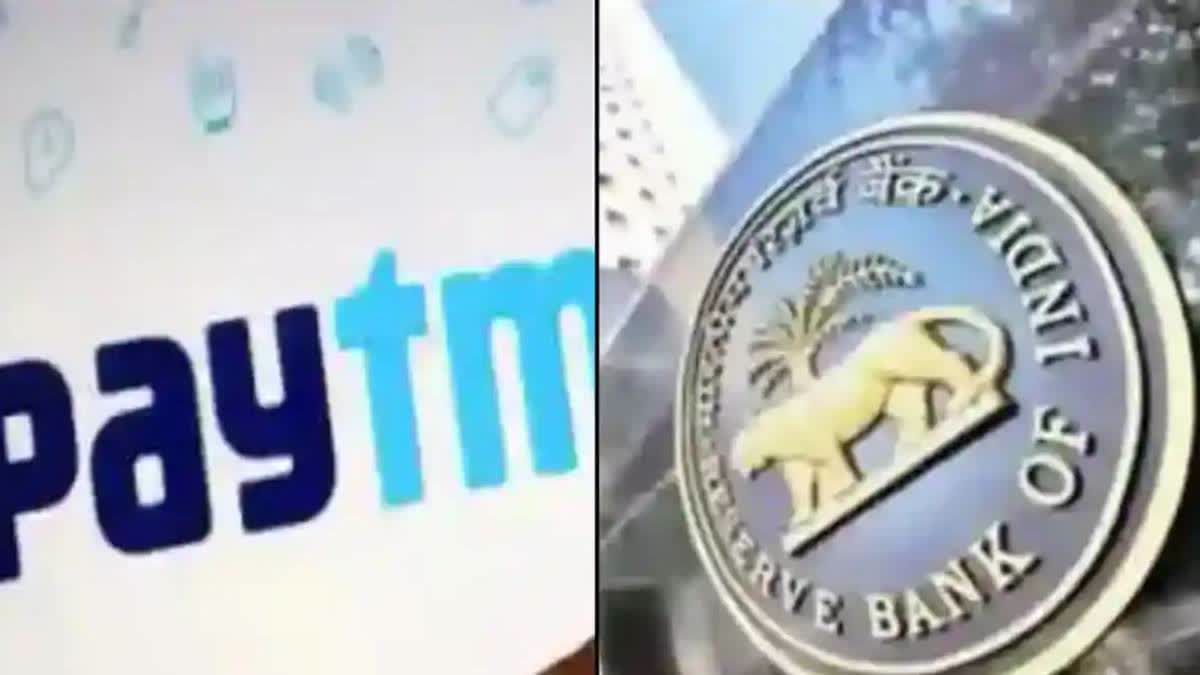 Paytm Payments Bank