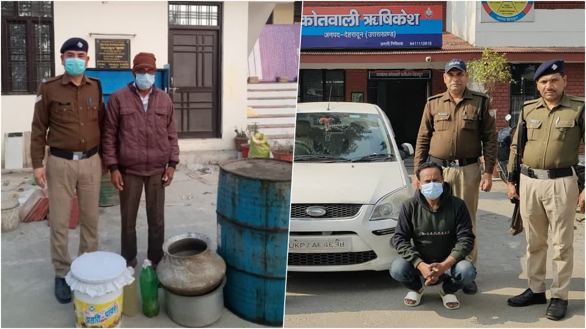 Liquor smuggler arrested in Rishikesh