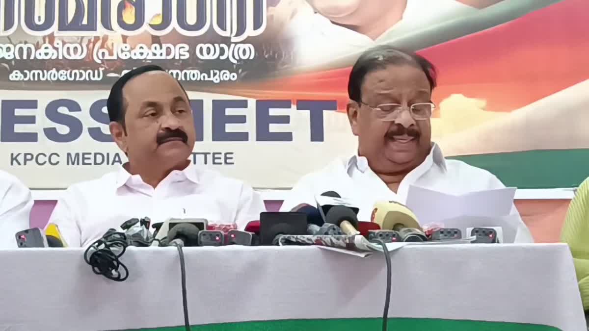 CM Pinarayi Vijayan  Exalogic Case  മാസപ്പടി കേസ്  K Sudhakaran Against CM  കെപിസിസി പ്രസിഡന്‍റ് കെ സുധാകരന്‍