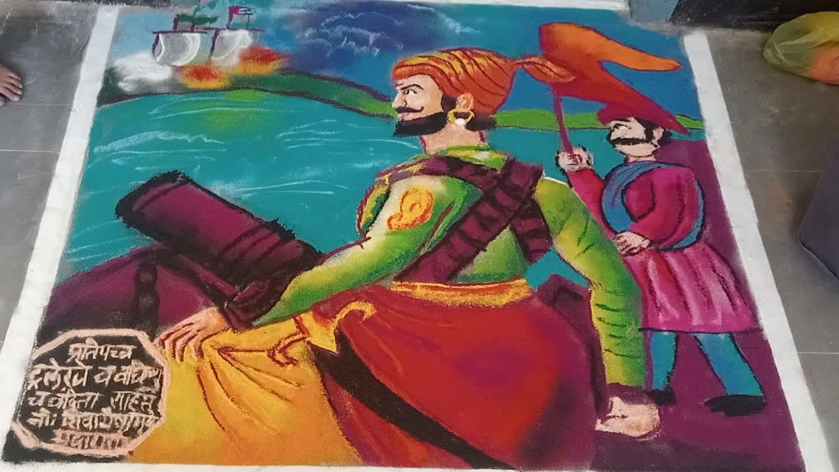 Student sketched Chhatrapati Shivaji Maharaj