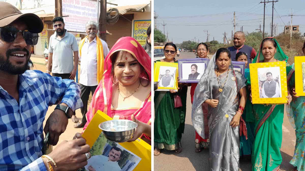 Women protested by begging