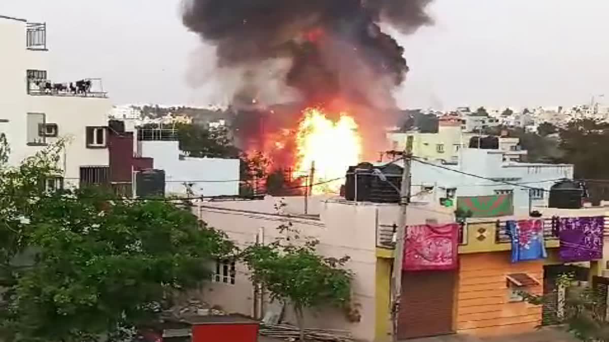 ಸುಗಂಧ ದ್ರವ್ಯ ಗೋದಾಮಿಗೆ ಬೆಂಕಿ