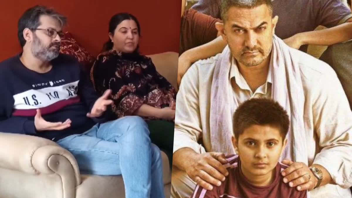 Aamir Khan, Suhani Bhatnagar, Dangal actor death