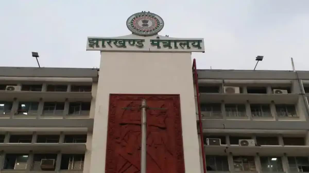 Jharkhand School Education Department amended Assistant Teacher Recruitment Rules