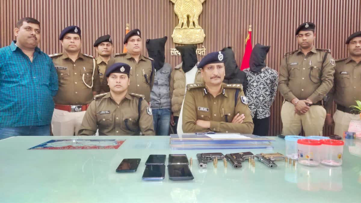 मुजफ्फरपुर में लूट की घटना को अंजाम देने वाले एक गैंग का खुलासा