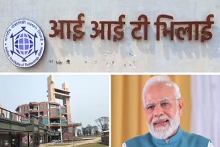 PM Modi will inaugurate IIT Bhilai