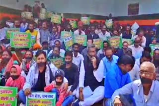 Raiyats silent protest Dhanbad