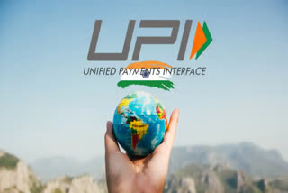 Know why India's digital payment system is becoming popular, UPI service started in so many countries till now