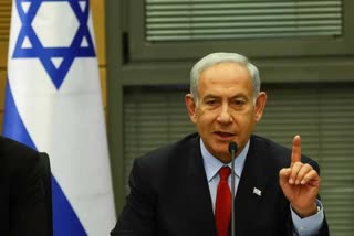 Israeli PM