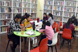 E Library in Gopeshwar