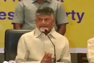 TDP_Chandrababu_Challenge_to_CM_Jagan