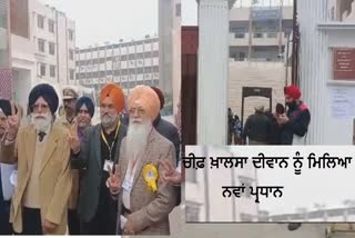 Voting For Chief Khalsa Diwan Elections