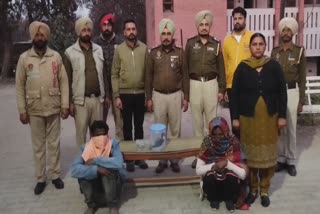 Bathinda Police Action