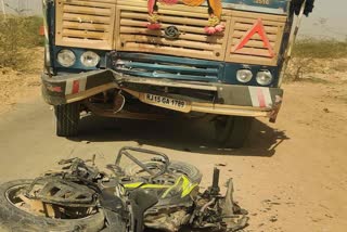Jaisalmer Road Accident