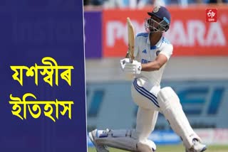 IND vs ENG 3rd Test