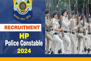 HP Police Constable Recruitment 2024