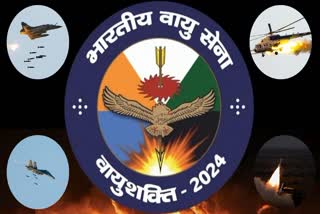 indian air force exercise vayu shakti 24 in jaisalmer with theme lightning strikes from the sky more than 120 aircraft showed their strength