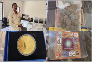 Yadagiri Collect old Coins and Stamps