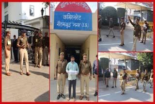 यूपी पुलिस भर्ती परीक्षा दे रहा मुन्नाभाई गिरफ्तार