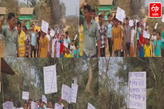 Protest in Palasbari