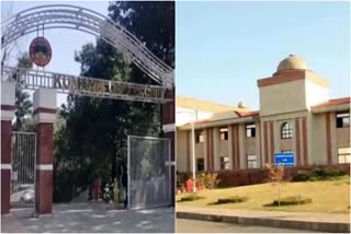 universities of uttarakhand