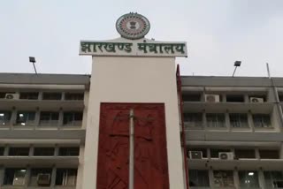 Jharkhand School Education Department amended Assistant Teacher Recruitment Rules