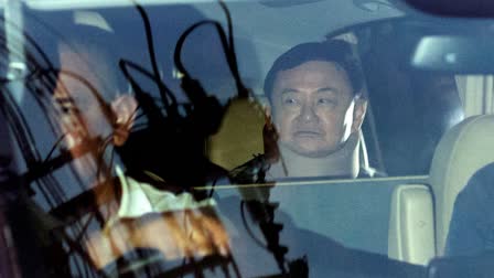 Thaksin Released On Parole