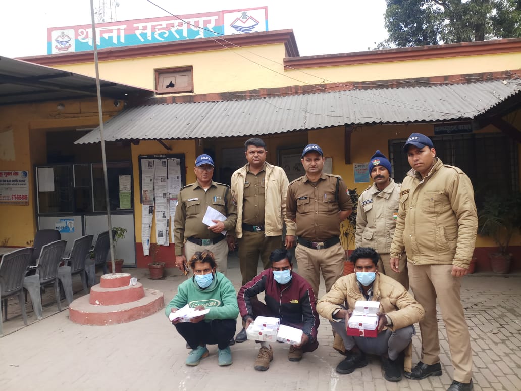 Thief Arrested in Vikasnagar