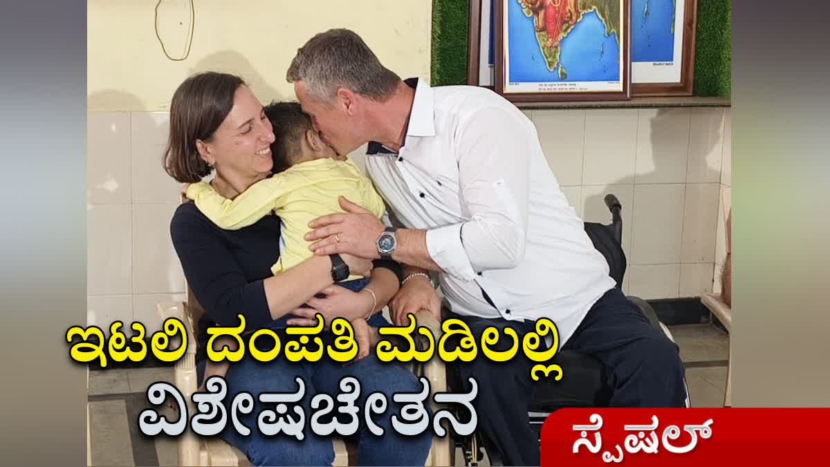 Italy couple adopted Belagavi's Orphan specially challenged Child