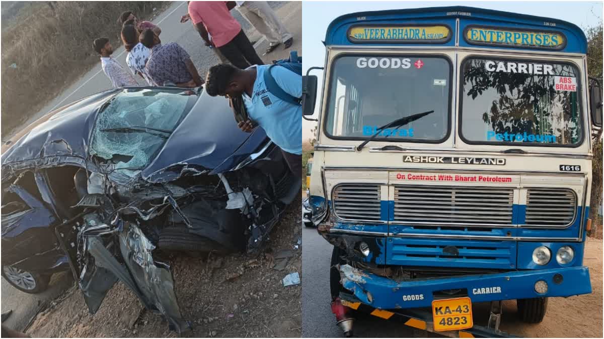 BENGALURU ACCIDENT  PEOPLE DIED  TANKER AND CAR COLLIED  BENGALURU