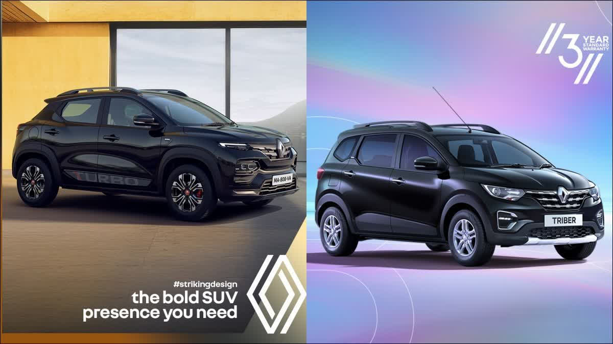 MY2025 Renault Kiger And Triber Introduced With New Updates: Check Updated Prices, Features, And More