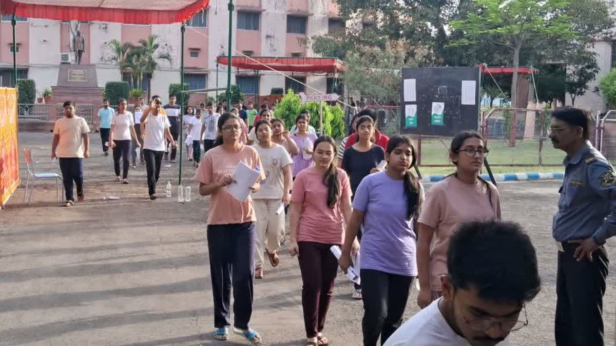 NEET UG 2025: फॉर्म फिलिंग के दौरान इन कैंडिडेट को आ रही समस्या