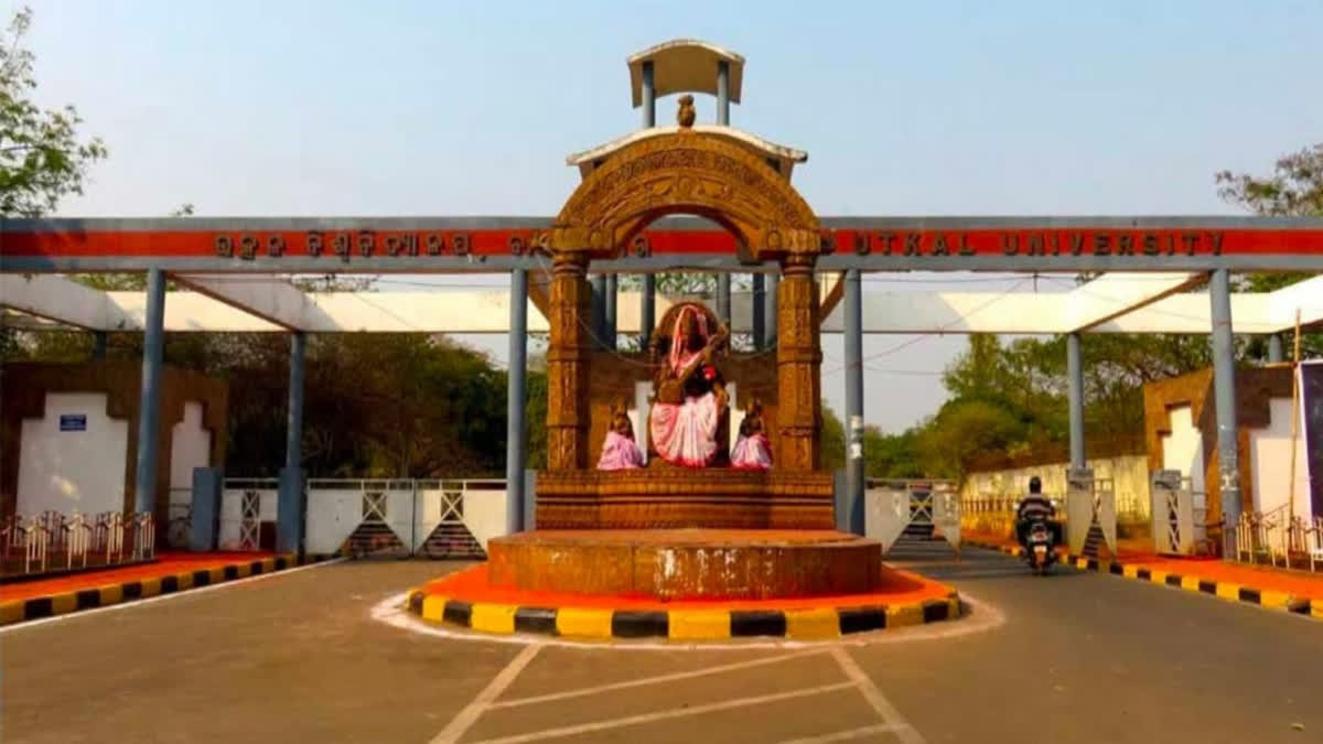 Utkal University