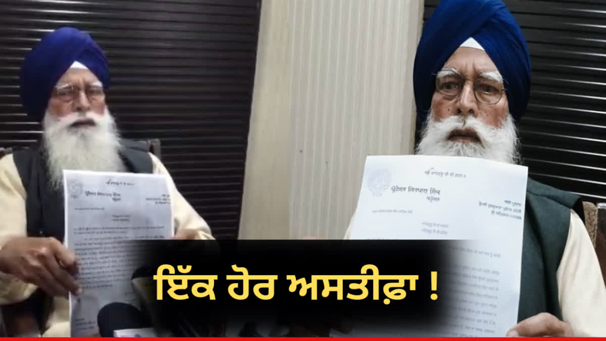 Kirpal Singh Badungar resigns from seven-member committee on recruitment in Shiromani Akali Dal