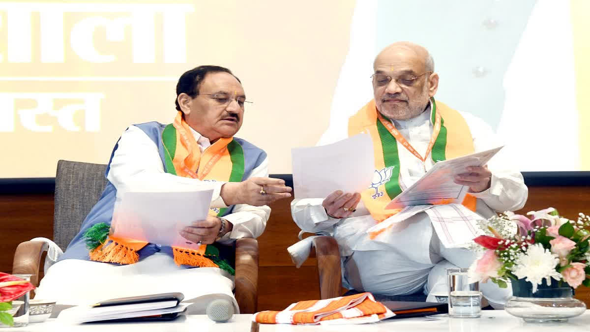 BJP To Pick Fourth CM For Delhi; Who Were The Previous Three Chief Ministers?