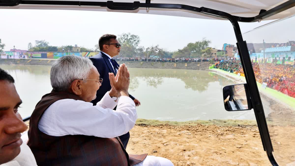 Nitish Kumar pragati yatra in kaimur