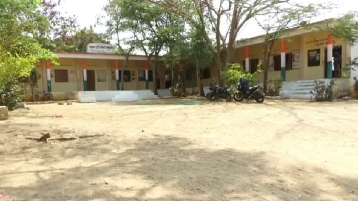 Balakundi Village Government High School