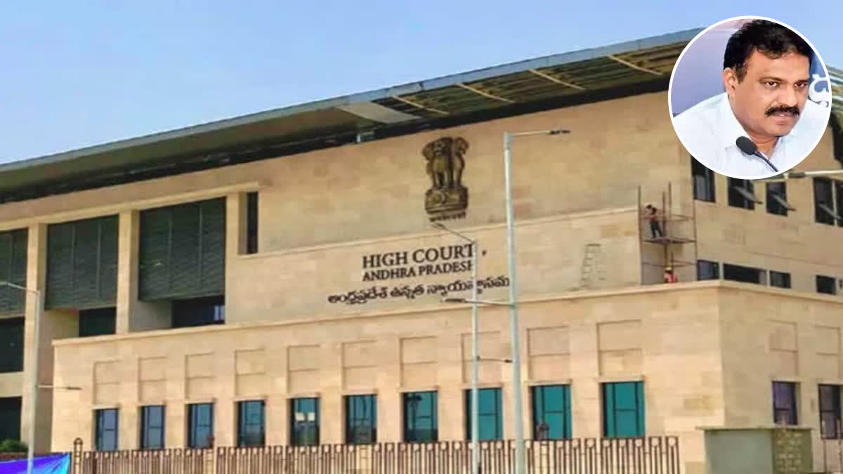 Ex Commissioner Vijay Kumar Reddy Filed Petition in High Court