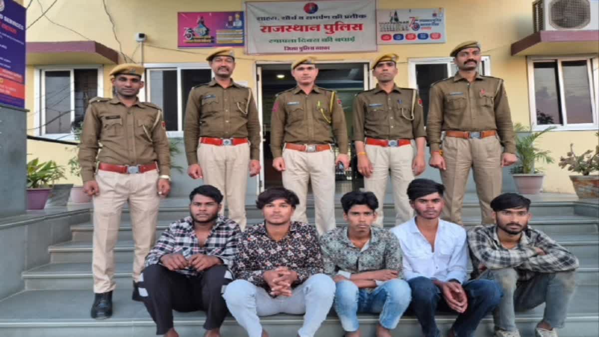 Five Accused Arrested