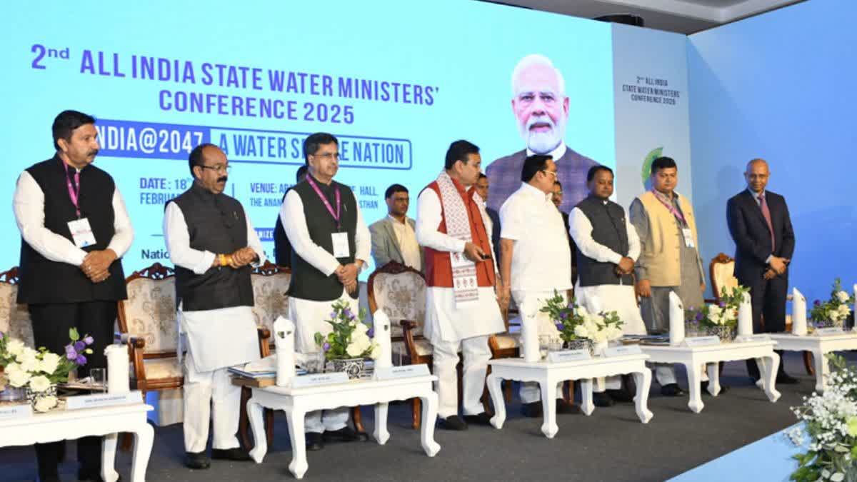 Union Minister CR Patil, CMs, Ministers Attend 2nd All-India State Water Ministers Conference In Udaipur