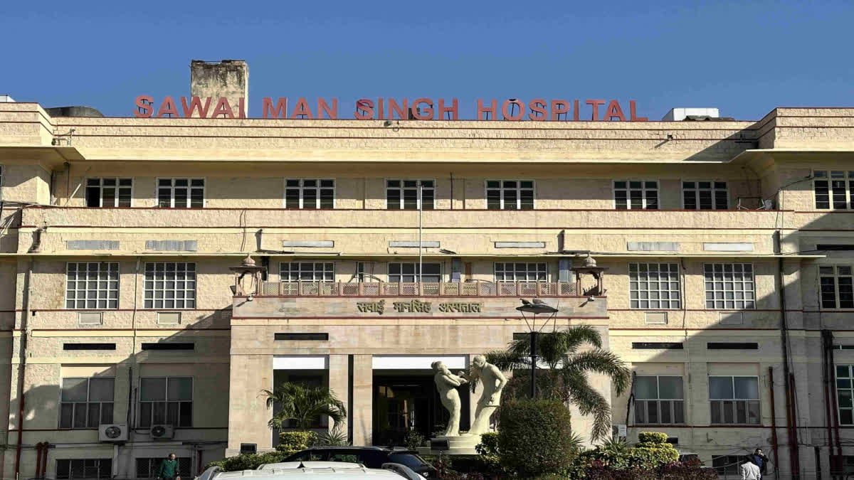 SMS Hospital Jaipur