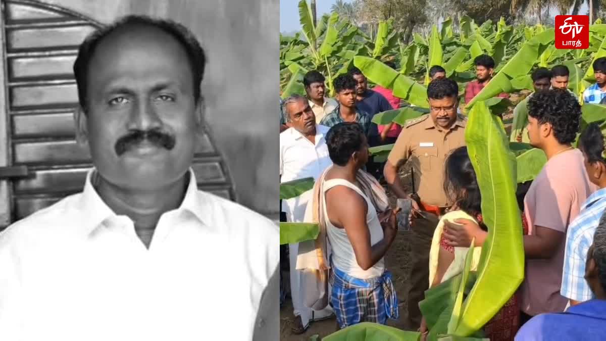 உயிரிழந்த திம்மராயன், விசாரணை செய்த போலீசார்